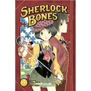 Sherlock Bones 3 by ANDO, YUMASATO, YUKI, 9781612624464
