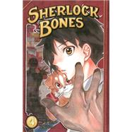 Sherlock Bones 4 by ANDO, YUMASATO, YUKI, 9781612624471