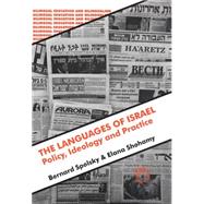 The Languages of Israel by Spolsky, Bernard; Shohamy, Elana Goldberg, 9781853594526