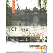 Chinese Odyssey by Wang, Xueying, 9780887274534