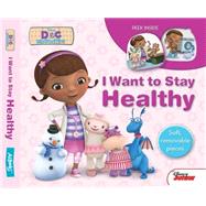 I Want to Stay Healthy by Az Books, 9781618894540