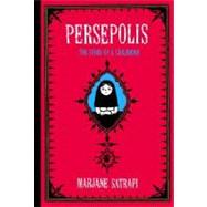 Persepolis: The Story of a Childhood by Satrapi, Marjane, 9780375714573