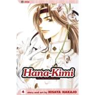 Hana-Kimi, Vol. 4 by Nakajo, Hisaya, 9781591164586