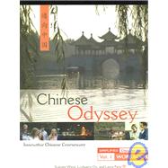 Chinese Odyssey by Wang, Xueying, 9780887274589