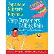 Japanese and English Nursery Rhymes by Wright, Danielle; Acraman, Helen, 9784805314593