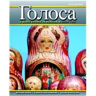 Golosa A Basic Course in Russian, Book Two by Robin, Richard M.; Evans-Romaine, Karen; Shatalina, Galina, 9780205214600