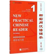 New Practical Chinese Reader (3rd Edition) Vol 1 - Workbook (with audio cd) by Xun, Liu, 9787561944608