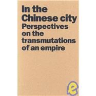In the Chinese City/Positions by Edelmann, Frederic, 9788496954625