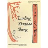 Jin Ping Mei/ the Golden Lotus by Sheng, Lanling Xiaoxiao, 9781596544642
