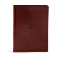 KJV Study Bible, Brown LeatherTouch by Unknown, 9781535954662