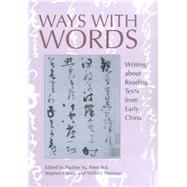 Ways With Words by Yu, Pauline, 9780520224667