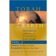 Torah of the Earth by Waskow, Arthur O., Rabbi, 9781683364672