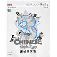 Chinese Made Easy 3rd Ed Workbook 3 (English and Chinese Edition) by Yamin Ma (Author), Shang Xiaomeng (Editor), Arthur Wang (Illustrator), 9789620434679