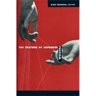 The Culture of Japanese Fascism by Tansman, Alan, 9780822344681
