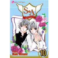 S.A, Vol. 10 by Minami, Maki, 9781421524733