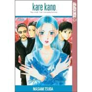 Kare Kano 12 by Tsuda, Masami, 9781591824770