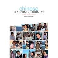 Chinese Learning Journeys : Chasing the Dream by Su, Feng, 9781858564777