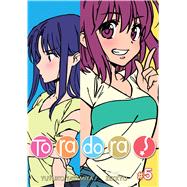 Toradora! (Manga) Vol. 5 by Takemiya, Yuyuko, 9781935934790