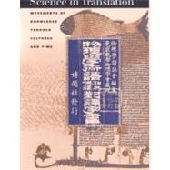Science in Translation by Montgomery, Scott L., 9780226534800