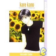 Kare Kano His and Her Circumstances 2 by Tsuda, Masami, 9781931514804