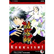 Kekkaishi, Vol. 5 by Tanabe, Yellow, 9781421504865