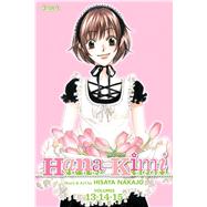 Hana-Kimi (3-in-1 Edition), Vol. 5 Includes vols. 13, 14 & 15 by Nakajo, Hisaya, 9781421554877