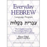 Everyday Hebrew by Tirkel, Eliezer, 9780844284880