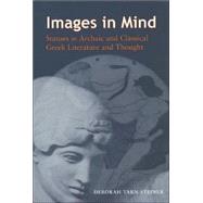 Images in Mind by Steiner, Deborah Tarn, 9780691094885