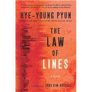 The Law of Lines by Pyun, Hye-young; Kim-Russell, Sora, 9781948924962
