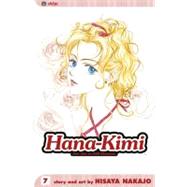 Hana-Kimi, Vol. 7 by Nakajo, Hisaya, 9781591164999