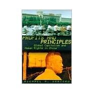 Profits and Principles by Santoro, Michael A., 9780801435010