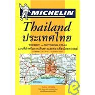 Michelin Atlas Routier Thailand by Not Available (NA), 9782060165011