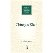 Chinggis Khan by Biran, Michal, 9781851685028