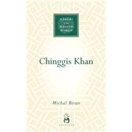 Chinggis Khan by Biran, Michal, 9781851685028