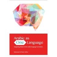 Arabic As One Language by Al-Batal, Mahmoud, 9781626165045