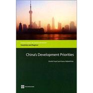 China's Development Priorities by Yusuf, Shahid; Nabeshima, Kaoru, 9780821365090