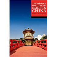 The Oxford History of Modern China by Wasserstrom, Jeffrey N., 9780192895202