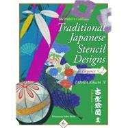 Traditional Japanese Stencil Designs 2 by Tabata, Kihachi, 9784838105205