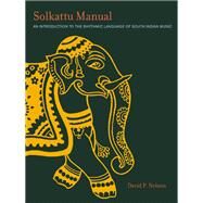Solkattu Manual by Nelson, David P., 9780819575234