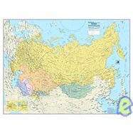 Russia Laminated Map by Langenscheidt Publishers, 9780843715255