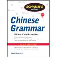 Schaum's Outline of Chinese Grammar by Ross, Claudia, 9780071635264