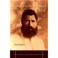 Yosef Haim Brenner by Shapira, Anita; Berris, Anthony, 9780804785273
