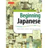 Beginning Japanese by Kluemper, Michael L.; Berkson, Lisa; Patton, Nathan; Patton, Nobuko, 9780804845281