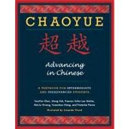 Chaoyue by Chen, Yea-Fen, 9780231145282