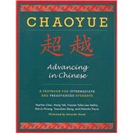 Chaoyue by Chen, Yea-Fen, 9780231145299