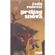 Prtljag Snova by Vulevic, Cedo, 9781523325306
