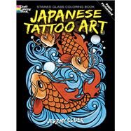 Japanese Tattoo Art Stained Glass Coloring Book by Elder, Jeremy, 9780486475332