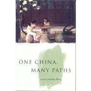 One China Many Paths PA by Wang,Chaohua, 9781844675357