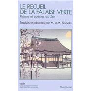 Le Recueil de la falaise verte by Maryse Shibata; Masumi Shibata, 9782226115393