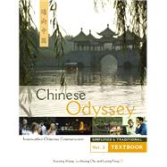 Chinese Odyssey by Wang, Xueying; Chi, Li-Chuang; Feng, Liping, 9780887275401